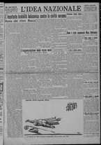 giornale/TO00185815/1923/n.82, 5 ed/001
